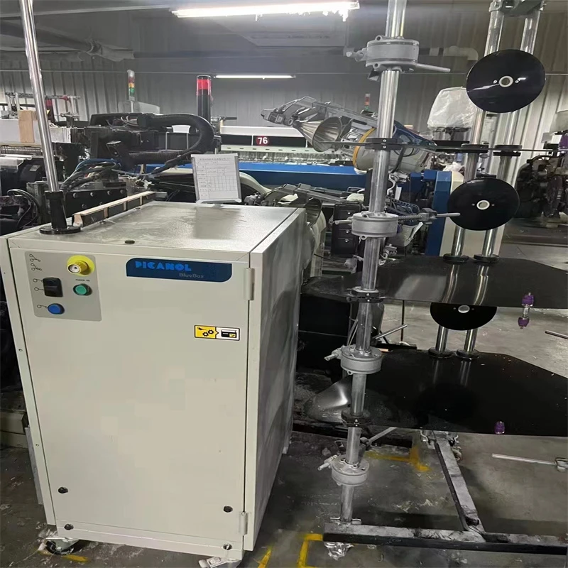 Usd Picanol Omni-plus Summum Loom details